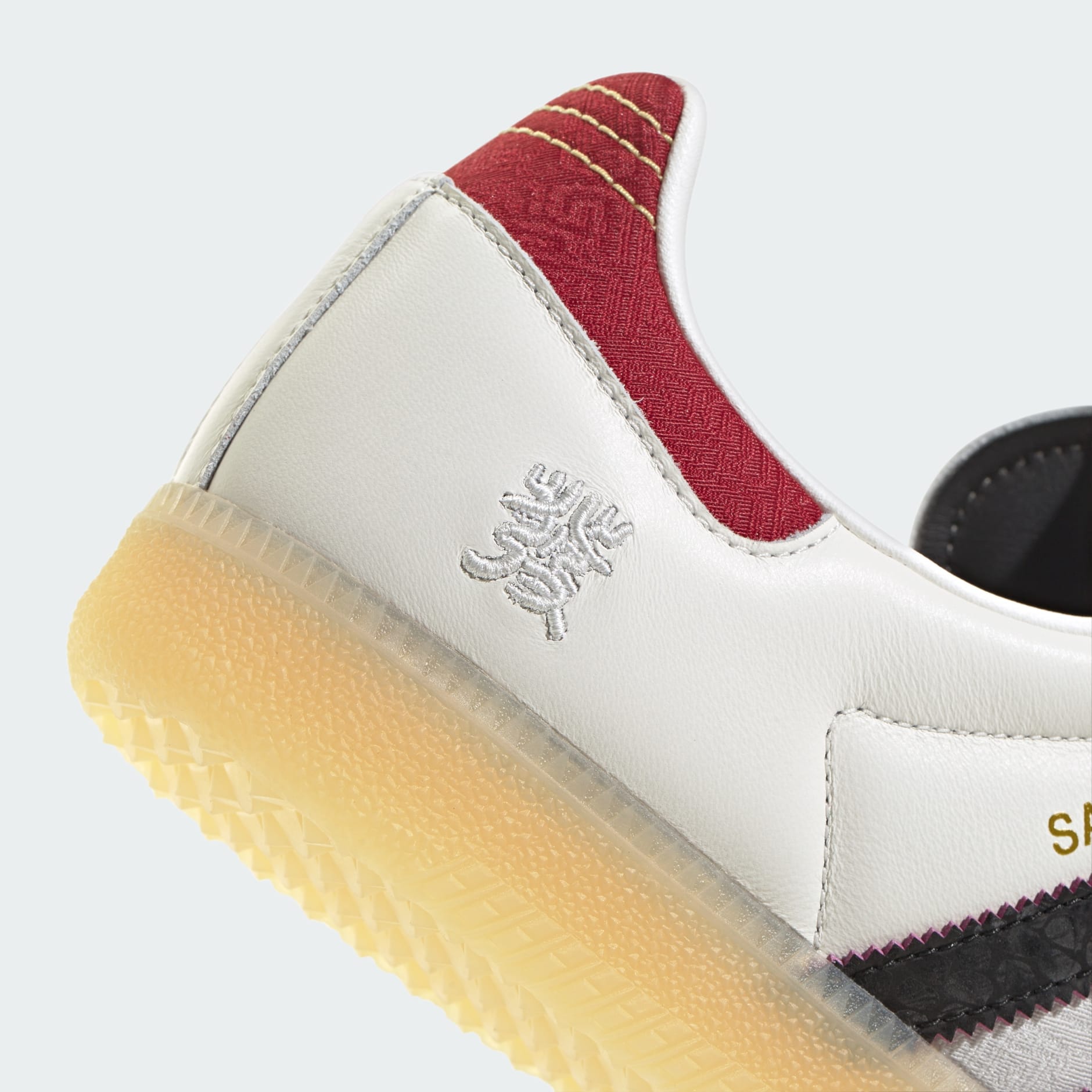Adidas Samba OG "Year of the Snake"