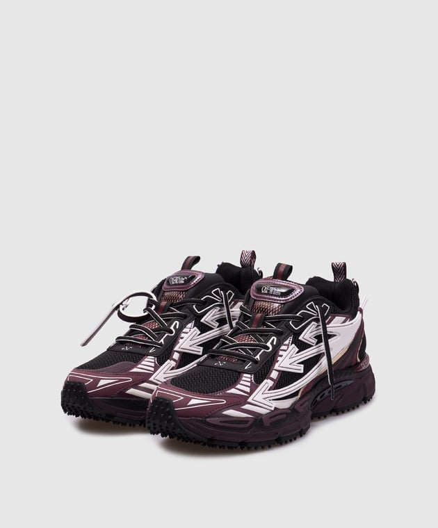 Off-White Be Right Back