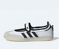 Adidas Samba Jane Ruffle