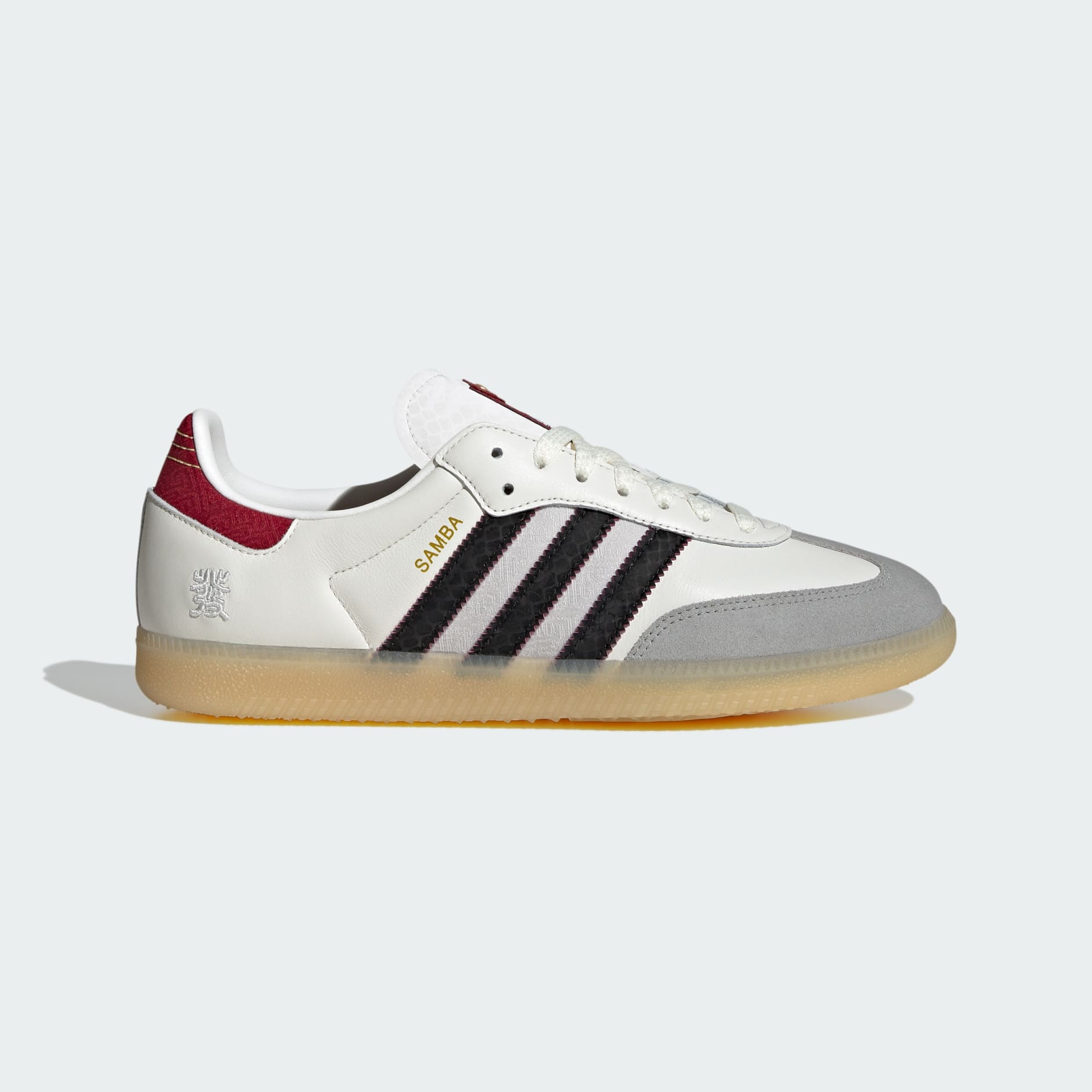 Adidas Samba OG "Year of the Snake"