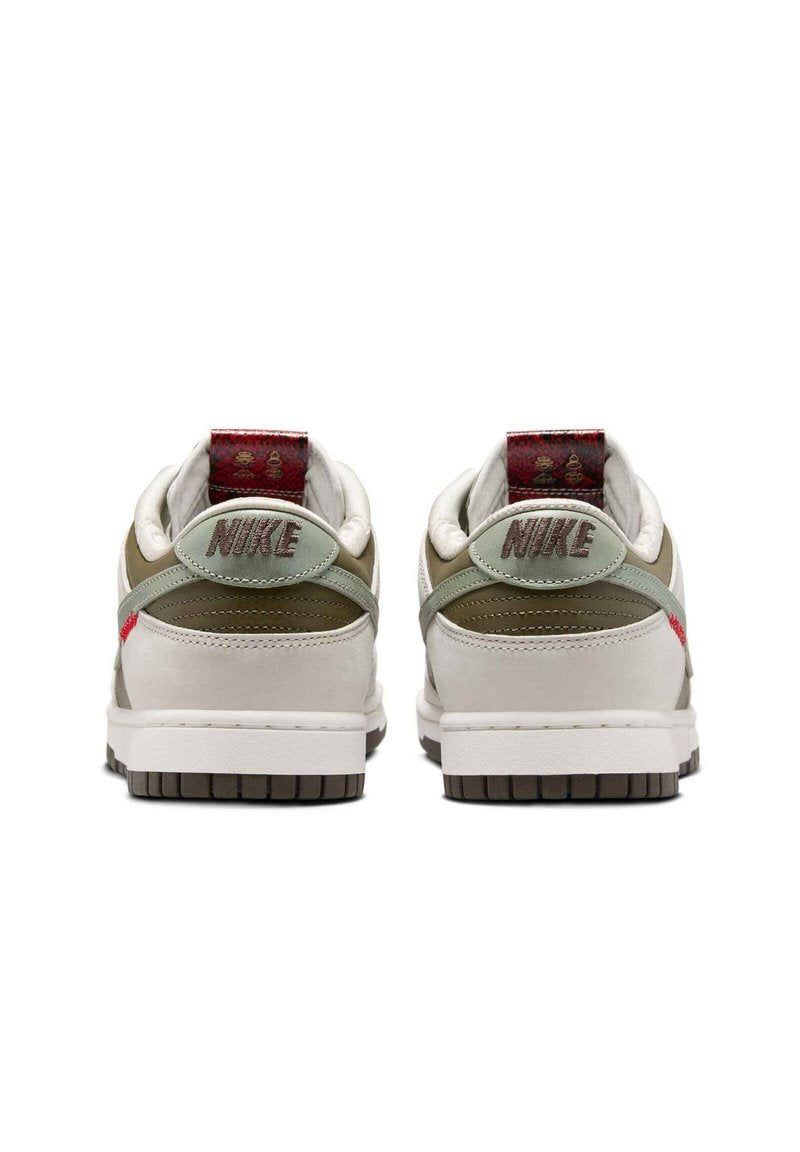 Nike Dunk Low Retro "Year of the Snake"