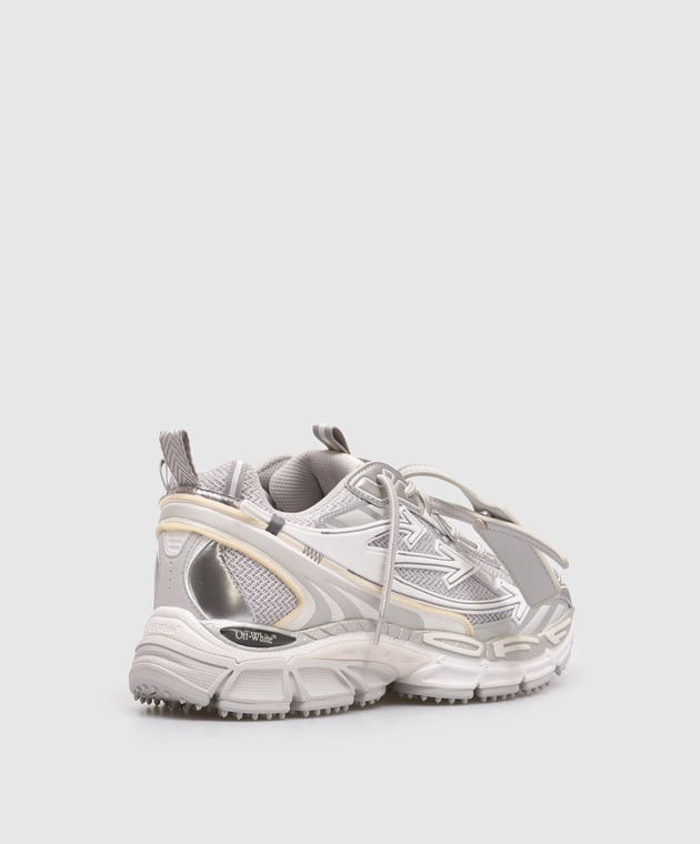 Off-White Be Right Back