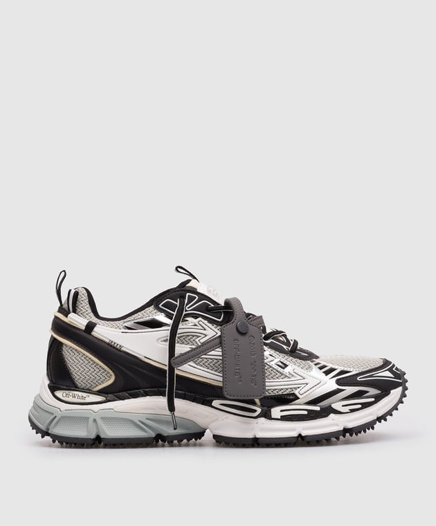 Off-White Be Right Back