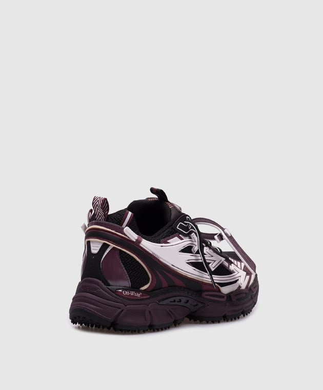 Off-White Be Right Back