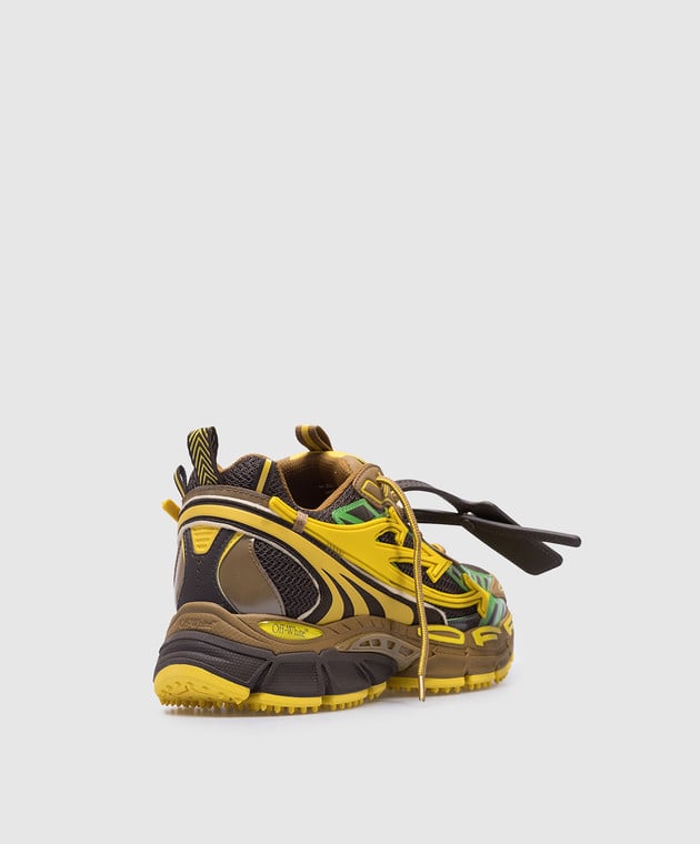 Off-White Be Right Back