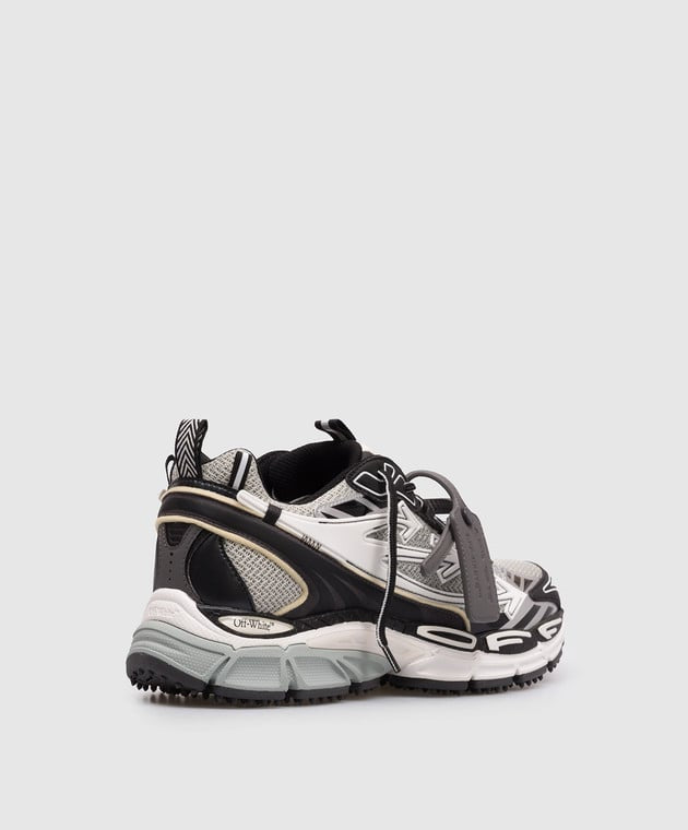 Off-White Be Right Back