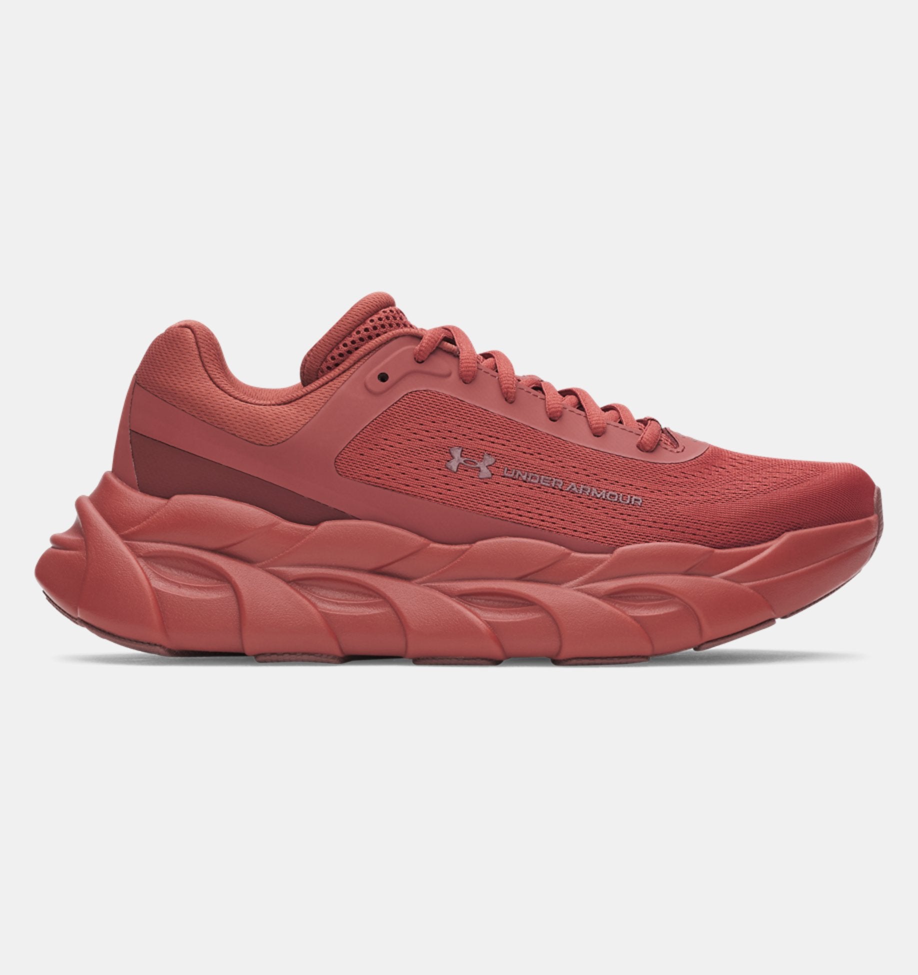 Under Armour Halo Runner