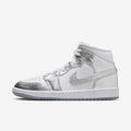 Nike Air Jordan 1 Mid SE