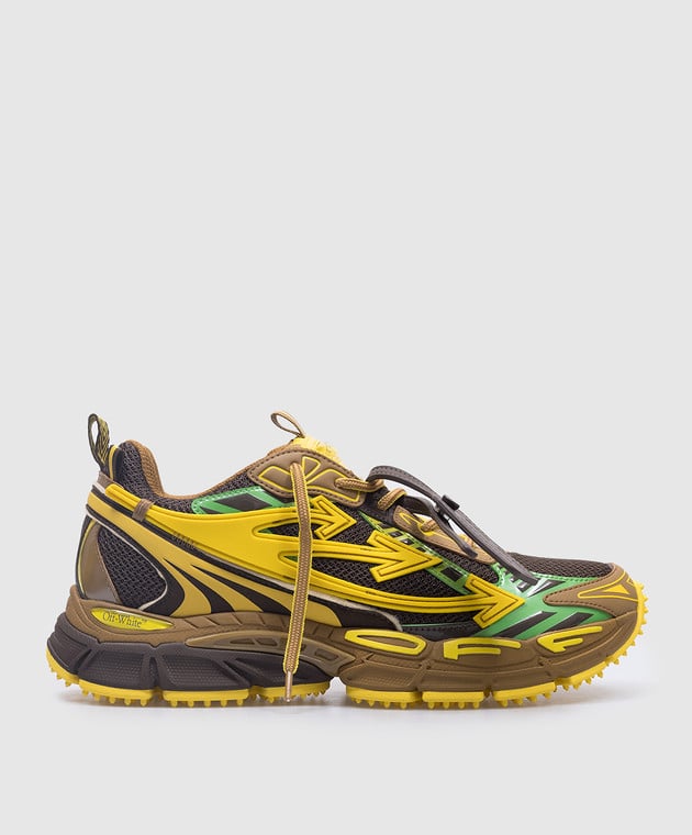 Off-White Be Right Back
