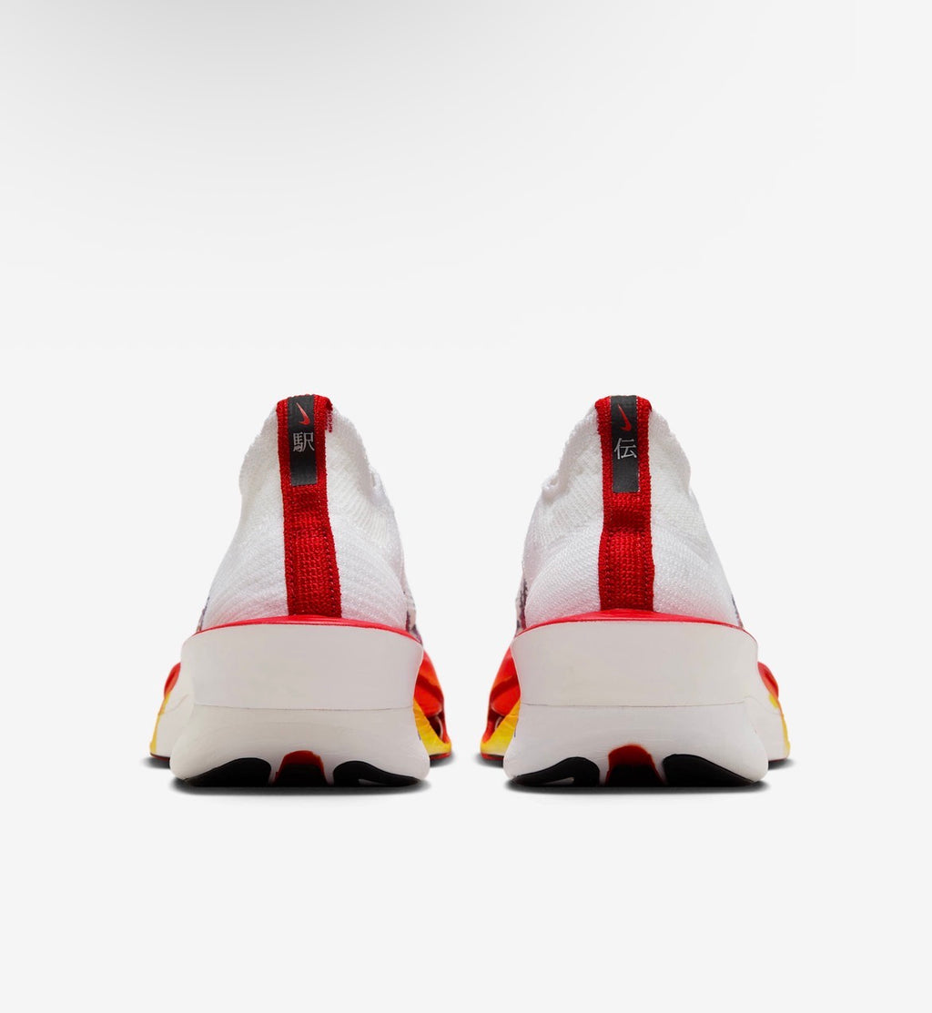 Nike Alphafly 3 Premium