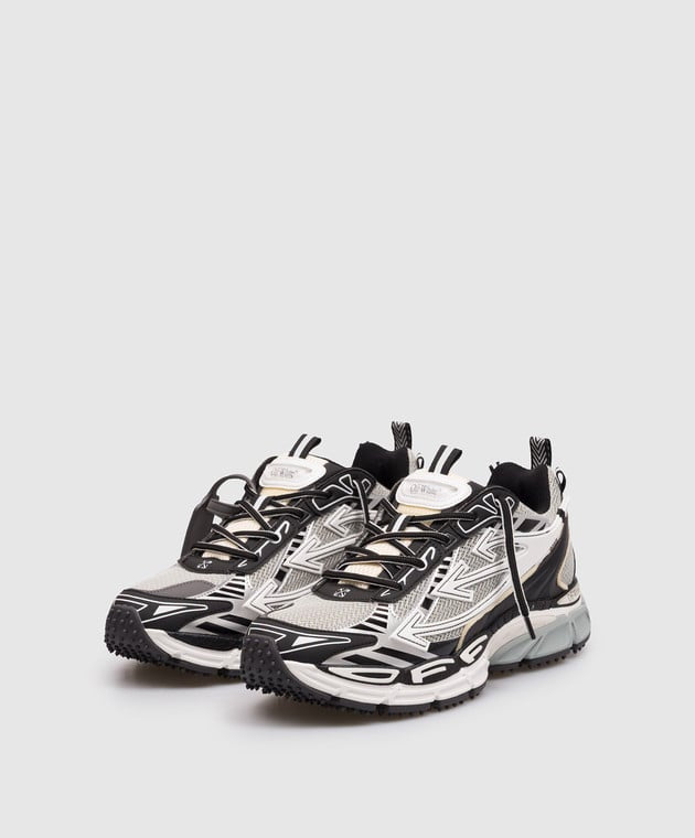 Off-White Be Right Back