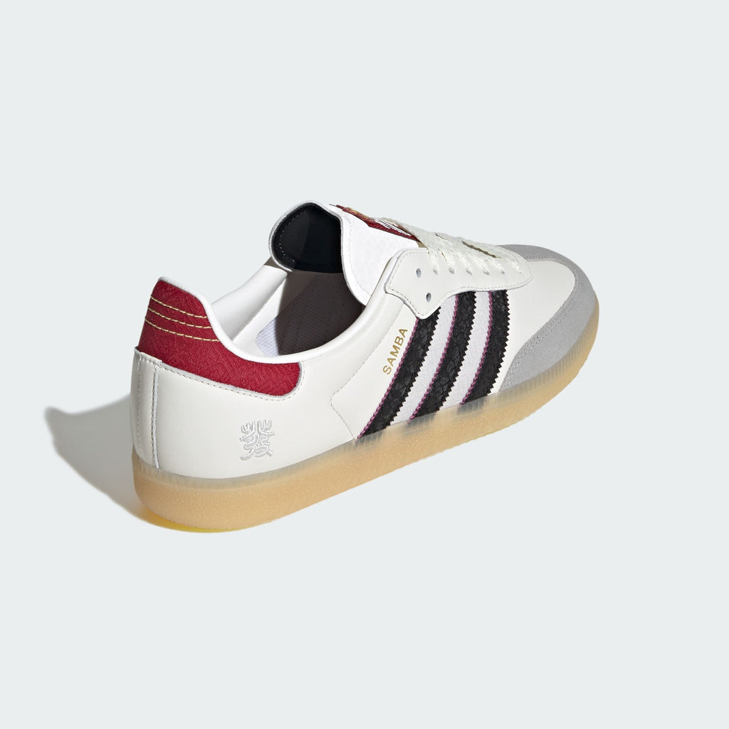 Adidas Samba OG "Year of the Snake"