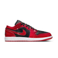 Nike Air Jordan 1 Low SE